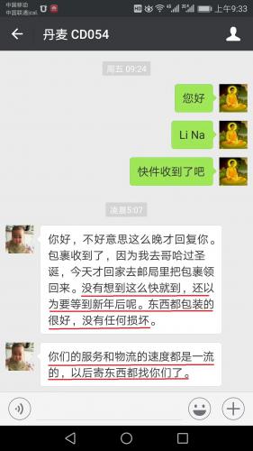 專(zhuān)業(yè)包裝，為您的貨物